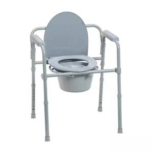 lot 3265 image: Drive Medical Folding Steel Bedside Commode