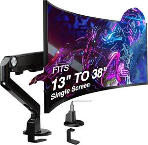 lot 4274 image: $130 AVLT Single 13-38 Monitor Arm Desk Mount fits One FlatCurvedUltrawide Screens Full Motion Height Swivel Tilt Rotation Adjustable - VESAC-ClampCable Management - Black