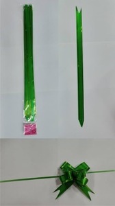 lot 5233 image: Pull Flower Ribbon (Size 19) with Golden Border Strip for Bridal Gift WrappingParty DecorationCraft & Many More Festive Gifts (10pc Packing, Green)