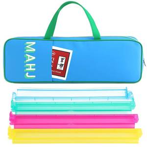 lot 613 image: Aliceset Mahjong Rack Storage Bag 21 x 6.5 x 2 Inches Mahjong Gifts for Women Mah Jong Tile Bags with Zipper for Tiles and Pushers Rack Storage Bags Gifts Accessories(Only Bag)(Royal Blue) - Retail $28
