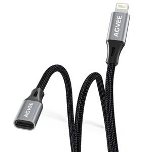 lot 672 image: AGVEE 6.6ft Lightning Extension Cable, Braided Female to Male Extender Full Function Cord Compatible with iPhone iPad, Data Sync Video Audio & Charging Connector Adapter, Dark Gray - Retail $10