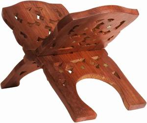 lot 40129 image: IBLAY Beautifully Hand Carved Quaran Holy Geeta Bible Holder Support Stand Reading Book Holder Display Folding Religious Prayer Stand Wooden Holy Book Stand (Bood Stand 1) - Retail $15