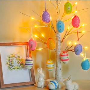lot 49063 image: Hand-Painted Easter Egg Ornaments with Floral Design - Retail $15