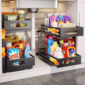 lot 63027 image: Mixeshop Under Sink Organizer, 2 Tier Under Sink Organizers and Storage, Adjustable Height, Slide out Metal Cabinet Organizers, Pull out Cabinet Storage Drawer Shelf for Kitchen Bathroom Black 2Pack - Retail $35