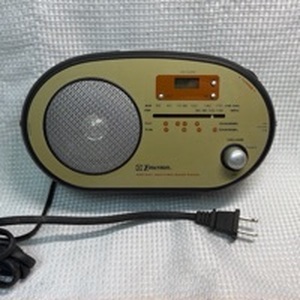 lot 31 image: Emerson Instant Weather Band Radio with LCD Clock