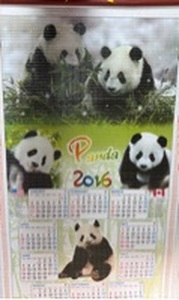 lot 117 image: 2016 Chinese Panda Calendar Wall Scroll