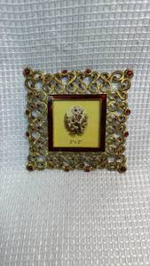 lot 151 image: Small Decorative Gold-Tone Picture Frame with Red Stones