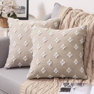 lot 25459 image: Set of 2 Decorative Throw Pillow Covers Rhombic Jacquard Pillowcase Soft Square Spring Cushion Case for Couch Sofa Bed Bedroom Living Room, 18x18 Inch, Beige - Retail $16
