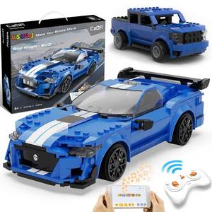 lot 25486 image: Build Your Own RC Car Kit for Kids  325-Pieces STEM Building Toys for Boys and Girls  Perfect Christmas & Birthday Gift for 6-10 Year Olds (Blue) - Retail $33