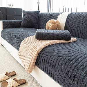 lot 25599 image: Sofa Couch Cover, Non-Slip Sofa Covers Washable for Dogs, Sofa Slipcovers Pet Friendly, Pet Couch Covers for Sofa, Boho Couch Protector for Recliner and Loveseat(1PC,Dark Grey,36�94) - Retail $46