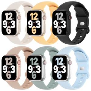 lot 25606 image: 6 Pack Silicone Bands Compatible with Apple Watch Band 38mm 40mm 41mm 42mm 44mm 45mm 46mm 49mm Women Men, Soft Sport Strap Replacement Wristband for iWatch Series 11 10 9 8 SE 7 6 5 4 3 2 1 Ultra - Retail $15