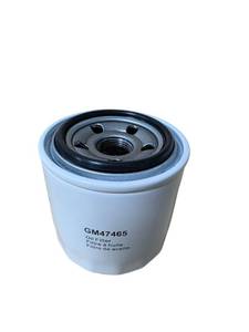 lot 25618 image: Engine Oil Filter GM47465 252834 Compatible with Kohler Diesel Engines Replace Subaru 15208AA020  Bobcat 3974113B  John Deere M811332  Ford E92Z6731A - Retail $14
