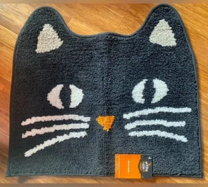 lot 42974 image: Hyde & Eek Black Cat Bath Rug
