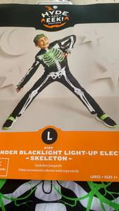 lot 43009 image: Glow-in-the-Dark Skeleton Halloween Costume