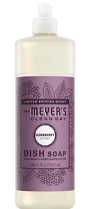 lot 43026 image: 2-Mrs. Meyers Elderberry Dish Soaps 16oz