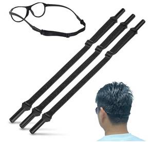 lot 69511 image: Glasses Strap Sports, 4 Pcs Eyeglasses Straps for Sunglasses, Adjustable Anti Slip Glasses Holder Bands for Kids, Men and Women, Black No Tail Eyewear Retainer(8-13 Inch) - Retail $8
