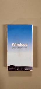 lot 69520 image: Bluetooth 5.0 Wireless Music Receiver Adapter - Retail $15