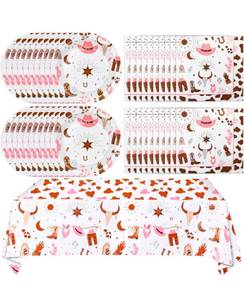 lot 69548 image: Western Theme Party Supply Set - 41 Pieces - Retail $15