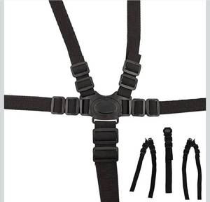 lot 69603 image: 5-Point Safety Harness for Baby Swing - Retail $12