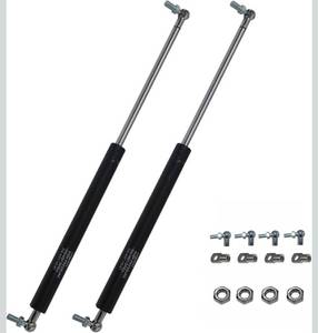 lot 69634 image: 75 LBS Gas Strut Support Lift with Hardware Kit - Retail $15