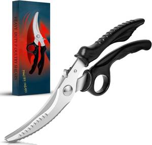 lot 5040 image: CLEECOO Poultry Shears, Heavy duty Kitchen Scissors for Food, Poultry Scissors for Meat with Anti-Slip Handle & Safety Lock