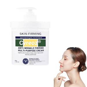 lot 6367 image: Advanced Firming & Wrinkle Reducing Cream, Restore Skin Elasticity Multi-purpose Protective Moisturizer, Skin Firming Lotion for All skin Types (1PC)
