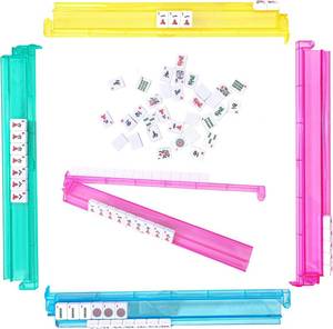 lot 6468 image: Mahjong Racks with Pushers - Set of 4 4 Colors Clear Acrylic American Mahjong Tile Racks with Built-in Rotation Pushers - Imports Mahjong Game Accessories