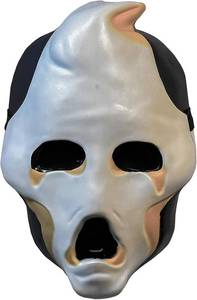 lot 6584 image: Horror Party Mask Halloween Costumes, Scary Party Masks Costume Skull Face Cover Decoration Props