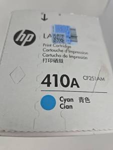 lot 31749 image: HP 410A Cyan Toner Cartridge CF251AM