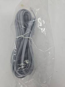 lot 31763 image: New 10ft Gray USB Extension Cable