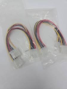 lot 31772 image: 4-Pin Molex Power Cable Adapters.  Set of 2