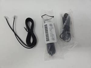 lot 31832 image: RJ11 Telephone Line Cord - 6ft Black.  Lot of 3