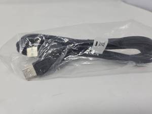 lot 31853 image: USB Type A Male to Male Cable
