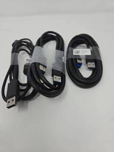 lot 31857 image: USB 3.0 Type-A Male to Type-B Male Cable.  Lot of 3
