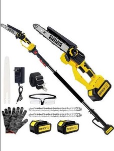 lot 4496 image: Brushless 2-IN-1 Cordless Pole Saw &amp Mini Chainsaw, 2A&nbsp21V 4.0Ah Battery Powered 8 Inch Chain,Max Reach 16 Ft &amp Multi-Angle Electric Pole Saw for Tree Trimming, Gifts For Father,Husband,Men