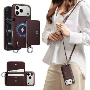 lot 4528 image: MAGEASY Compatible with iPhone 17 Pro Max 6.9 Wallet Case with Crossbody Strap - Compatible with MagSafe Detachable Coin Purse & Card Slot, Leather Lanyard, 16ft Drop Protection  Pouch M (Burgundy)