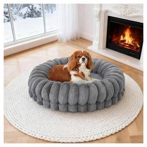 lot 4614 image: BALANCE Luxury Donut Dog Bed, 23 Inches Round Dog Beds for Small Dogs Washable, Orthopedic Calming Pet Bed for Puppy and Cats with Anti-Slip Bottom, Gray