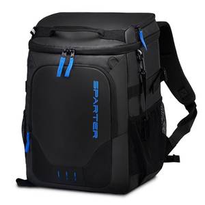 lot 4668 image: SPARTER Backpack Cooler Insulated Leak Proof 49 Cans, 2 Insulated Compartments Thermal Bag, Portable Lightweight Beach Travel Camping Lunch Backpack for Men and Women