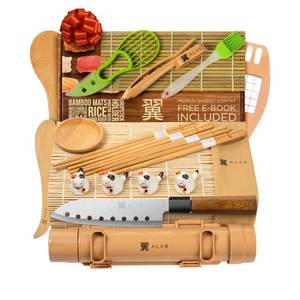 lot 4767 image: Alas Complete 20 Piece Sushi Making Set - Kit for Beginners & Pros with Knife, 2 Mats, Rice Bazooka and Dipping Plate