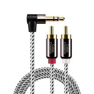 lot 4828 image: CableCreation 3.5mm to RCA Cable, Angle 3.5mm Male to 2RCA Male Auxiliary Stereo Audio Y Splitter Gold-Plated for Smartphones, MP3, Tablets, Speakers,Home Theater,HDTV,1.6FT0.5M