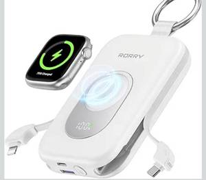 lot 4830 image: RORRY Portable Charger, 20000mAh PD 30W Portable Charger Power Bank with 2 Built-in Cables, Super Fast Charging Battery Pack with Keychain, Travel Essentials for iPhone, Apple Watch, iPad, White
