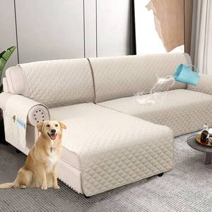 lot 4837 image: H.VERSAILTEX 100% Waterproof Couch Covers for Sectional Sofa 2-Piece Couch Covers Sectional Couch Cover L Shaped for Dogs Non Slip (Left Chaise Lounge Cover  3 Seat Sofa Cover, Coconut Milk)