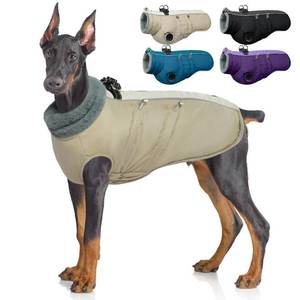 lot 4842 image: IDOMIK Warm Dog Coat with Harness, Waterproof Reflective Dog Jackets for Small Medium Large Dogs, Fleece High Collar Winter Jacket with Zipper, Pet Winter Snowsuit Clothes for Cold Weather,Khaki XL