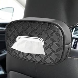 lot 4868 image: GAOLAOSY Large Car Tissue Holder for 300 Standard Tissues, PU Leather Tissues Box Cover for Car Backseat, Rectangular Vehicle Napkin Holders, Universal Auto Paper Towel Organization Accessory (Black)