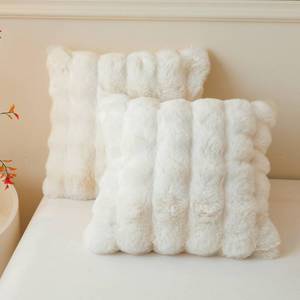 lot 4873 image: LIFEREVO 2 Pack Fluffy Faux Rabbit Fur Throw Pillow Covers, Luxury Plush Shaggy 18x18 Bubble Waffle Cushion Covers Zipper Closure, Decorative Furry Fuzzy Ivory Pillow Shams Bedroom Living Room, Beige