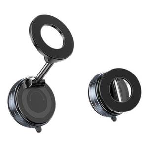 lot 30295 image: Jikasho Vacuum Magnetic Suction Phone Holder, Foldable and Retractable Hands-Free Suction Cup Phone Mount for CarGymMirrorSmooth Surface, Compatible with iPhone and Android (Space Grey) - Retail $18
