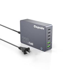 lot 30312 image: 220W USB C Charger Block, 6-Port GaN USB C Charging Station PD 100W PC Laptop Fast Charger Adapter Compatible with iPhone 17, Galaxy 25, MacBook,ipad and More Devices(Gray) - Retail $17