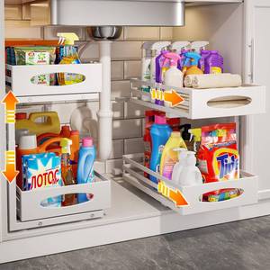 lot 49117 image: mixeshop Under Sink Organizer, 2 Tier Under Sink Organizers and Storage, Adjustable Height, Slide out Metal Cabinet Organizers, Pull out Cabinet Storage Drawer Shelf for Kitchen Bathroom White 2Pack - Retail $39