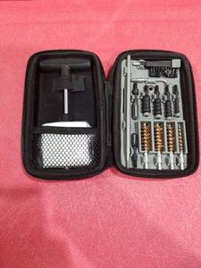 lot 3768 image: Performance Center Gun Cleaning Kit