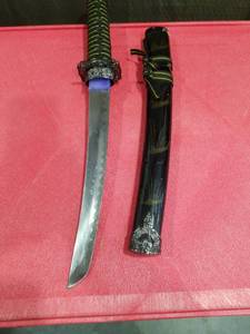 lot 3840 image: Japanese Samurai Short Sword with Decorative Guard